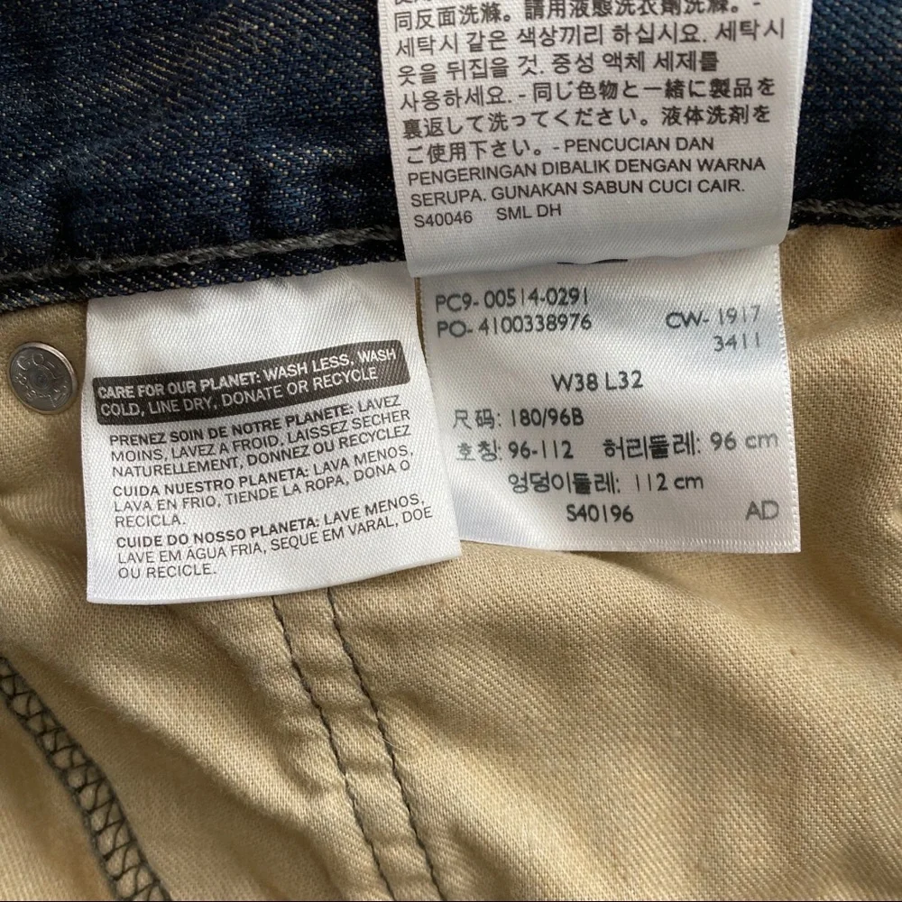 New Levi’s 514 38x32 jeans